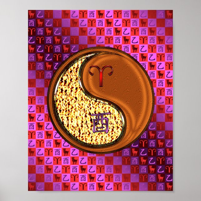 Aries & Wood Rooster Poster (Vorne)