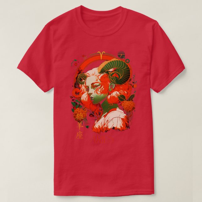 Aries zodiac T-Shirt (Design vorne)