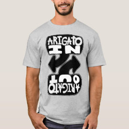 Arigato In, Arigato Out (black and white) T-Shirt