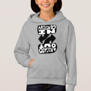Arigato In, Arigato Out (noir et blanc)