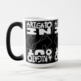 Arigato In, Arigato Out Verwandlungstasse