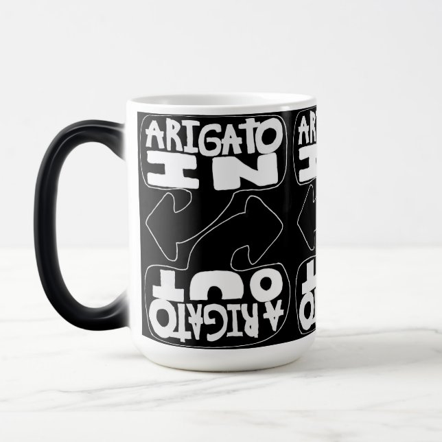 Arigato In, Arigato Out Verwandlungstasse (Links)