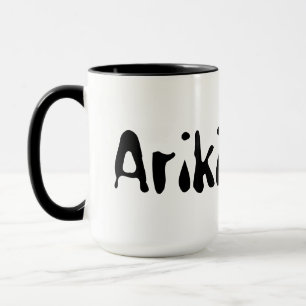 Ariki Maori männlicher Vorname,  Tasse