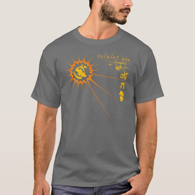 ArisingSon T-Shirt (Vorderseite)