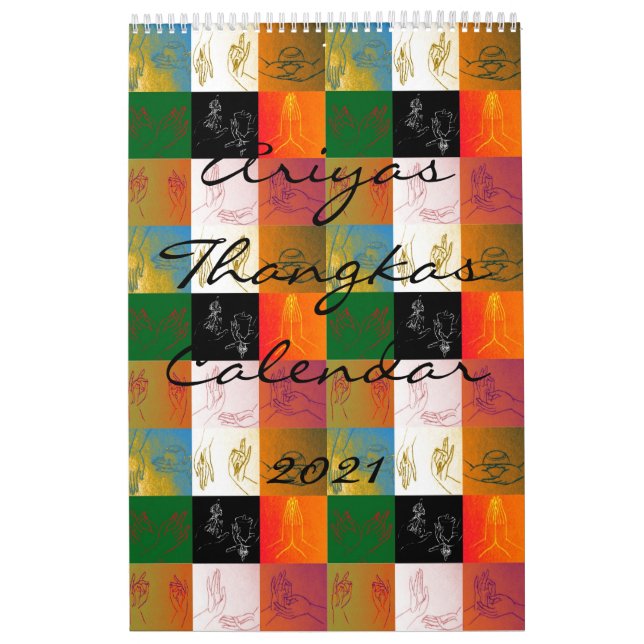 Ariyas Thangkas Kalender 2021 (Titelbild)