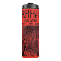 Arkham Asyl: Beschränkungen
