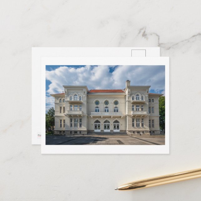 Armeehaus - Bitola, Mazedonien Postkarte (Vorderseite/Rückseite Beispiel)