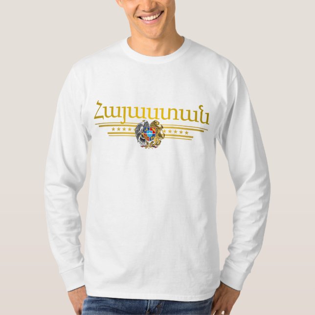 Armenia COA 2 Bekleidung T-Shirt (Vorderseite)