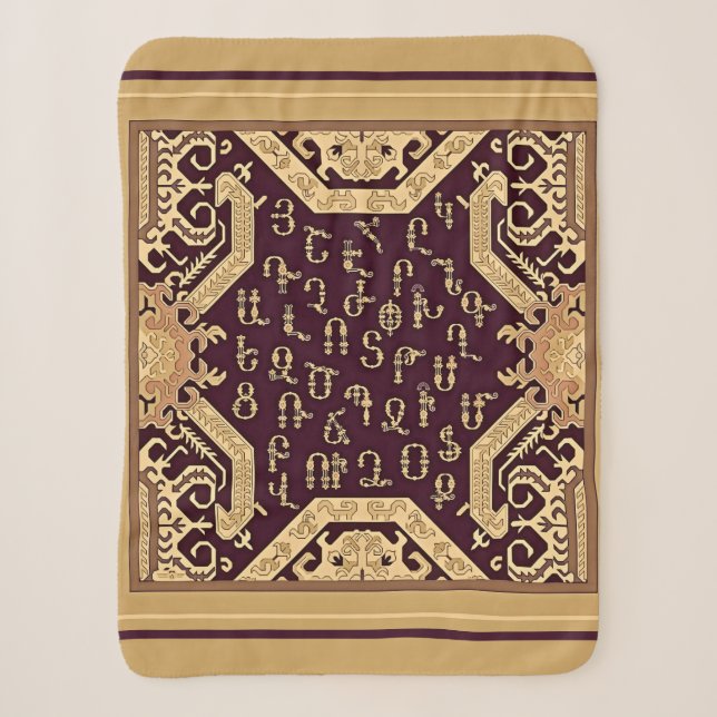 Armenian Alphabet Artwork Sherpa Blanket Sherpadecke (Vorderseite)