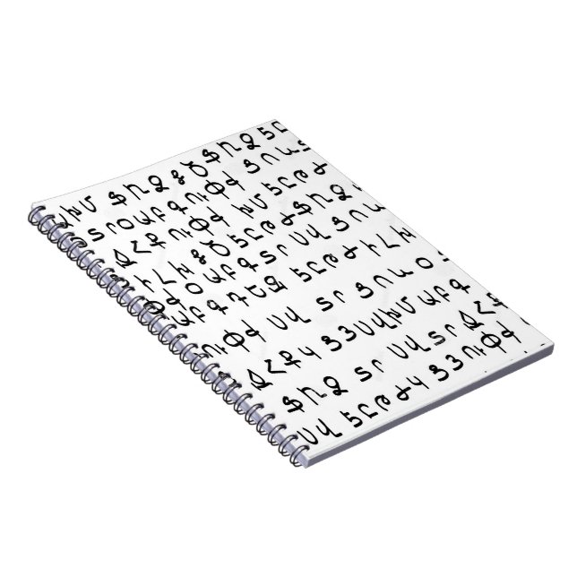 Armenian Alphabet Notebook Notizblock (Rechte Seite)