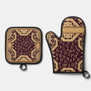 Armenian Alphabet Oven Mitt und Pot Holder Ofenhandschuh & Topflappen-Set
