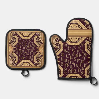 Armenian Alphabet Oven Mitt und Pot Holder Ofenhandschuh & Topflappen-Set