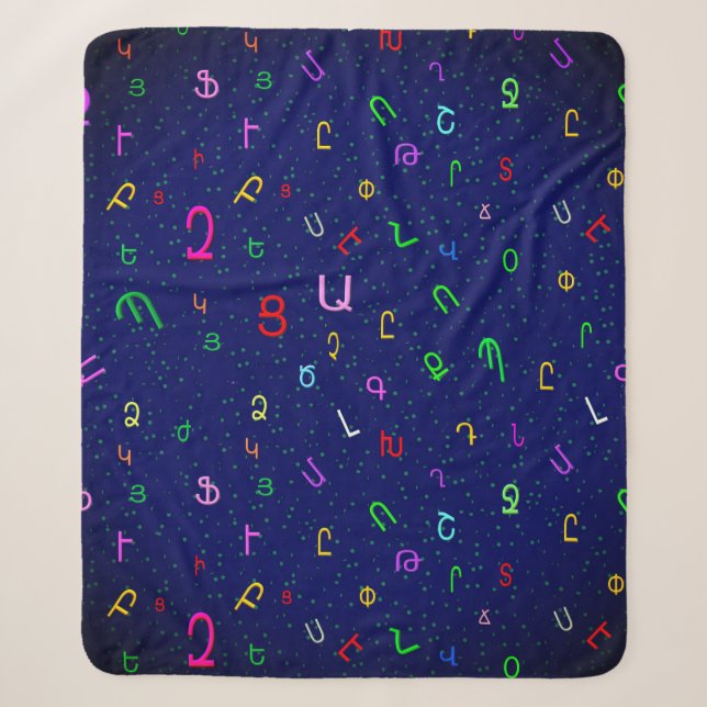 Armenian Alphabet Sherpa Blanket Sherpadecke (Vorderseite)