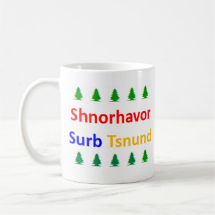 armenian shnorhavor surb tsnund kaffeetasse