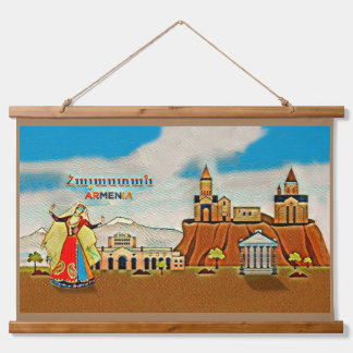Arménie "Հ ա յ ս ա ա տ" Tapisserie murale en bois 