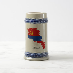 Arménie Mug