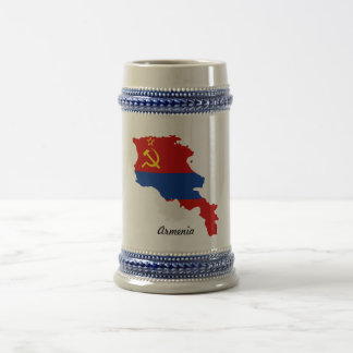 Arménie Mug