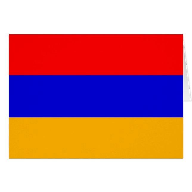 Armenien (Vorderseite (Horizontal))