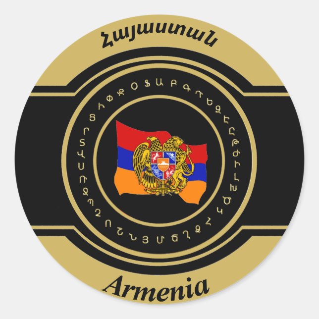 Armenien (Հ ա ա ս ա յ տ Runder Aufkleber (Vorderseite)
