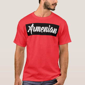 Armenien 1 T-Shirt
