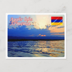 Armenien - Ayghr-See - Postkarte