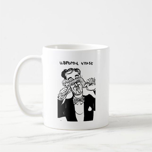 Arménien Dit De La Mug De Café (Gauche)