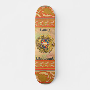 Arménien Dit Skateboard