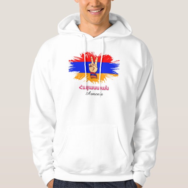 Armenien Hoodie (Vorderseite)