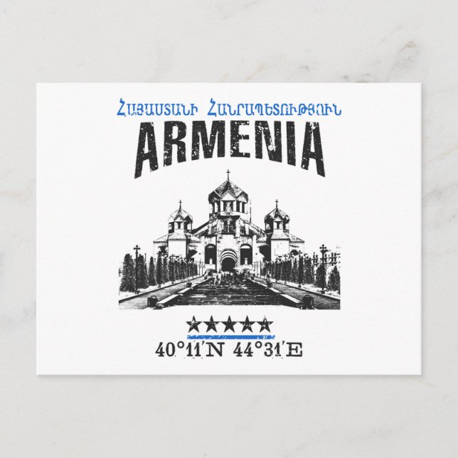 Armenien Postkarte (Vorderseite)