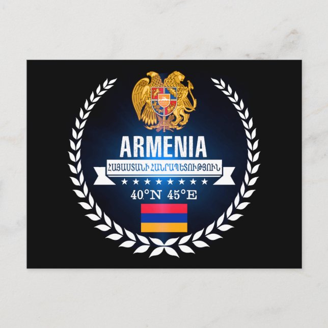 Armenien Postkarte (Vorderseite)