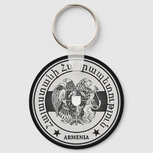 Armenien-Runde Schlüsselanhänger