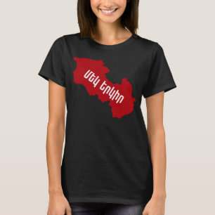 Armenien und Artsakh sind stolz auf Armenien T-Shirt