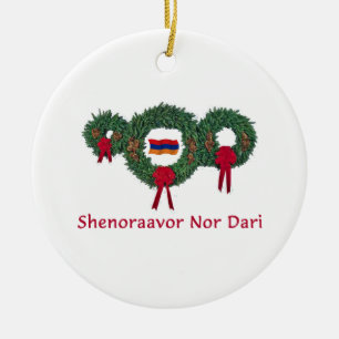 Armenien-Weihnachten 2 Keramikornament