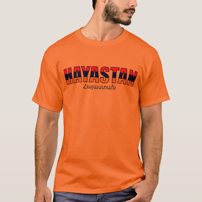 Armenienarmenian-Flagge T-Shirt (Vorderseite)