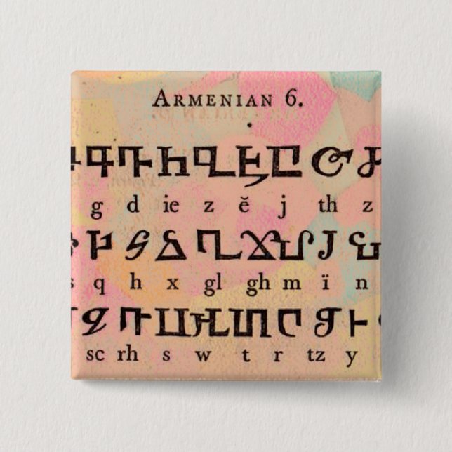 Armenisch-Alphabet Button (Vorderseite)