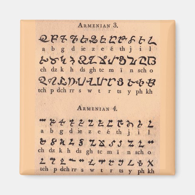 Armenisch-Alphabet Magnet (Vorne)