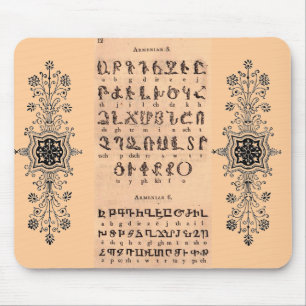 Armenisch-Alphabet Mousepad
