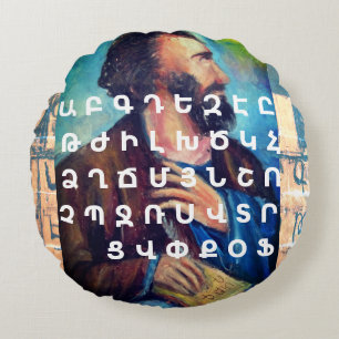 Armenisch-Alphabet Rundes Kissen