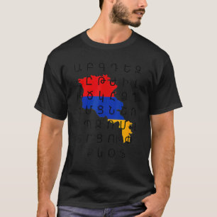 Armenisch-Alphabet T-Shirt