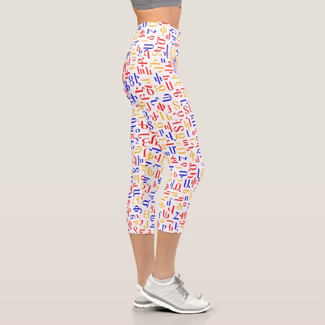 Armenisch Capri Leggings (Rechts)
