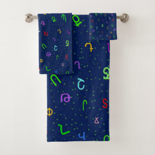 Armenisch farbiges Alphabet Badhandtuch Set