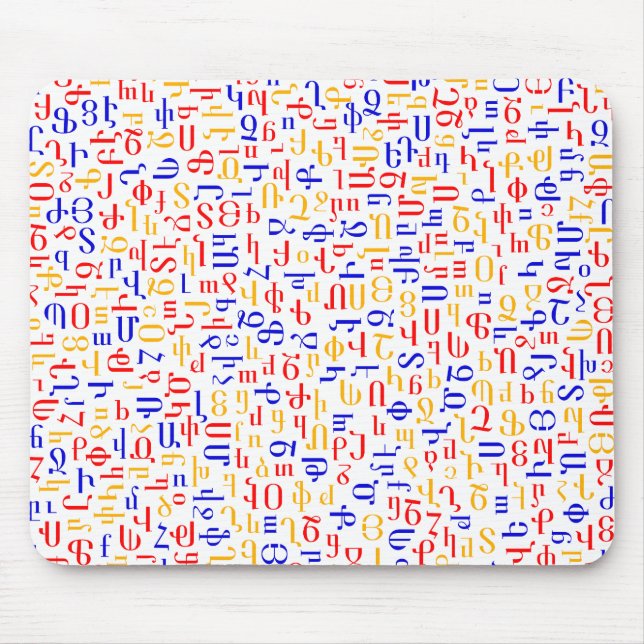 Armenisch Mousepad (Vorne)