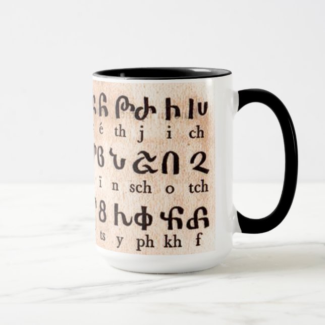 Armenische Alphabet-Tasse Tasse (Rechts)