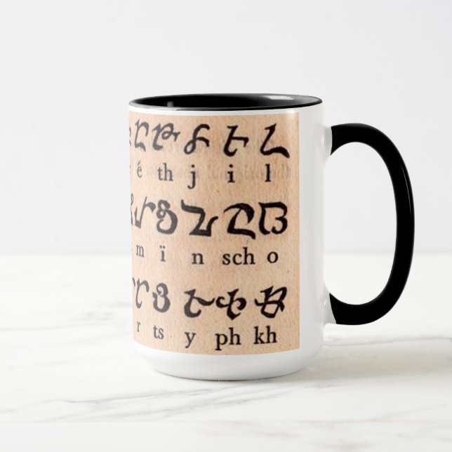 Armenische Alphabet-Tasse Tasse (Rechts)