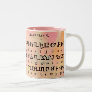Armenische Alphabet-Tasse Zweifarbige Tasse