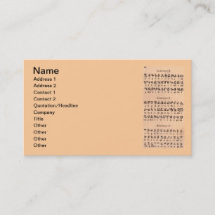Armenische Alphabet-Visitenkarte Visitenkarte