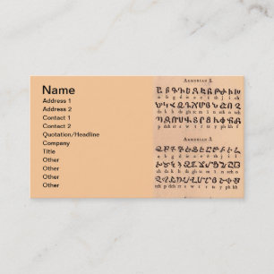 Armenische Alphabet-Visitenkarte Visitenkarte