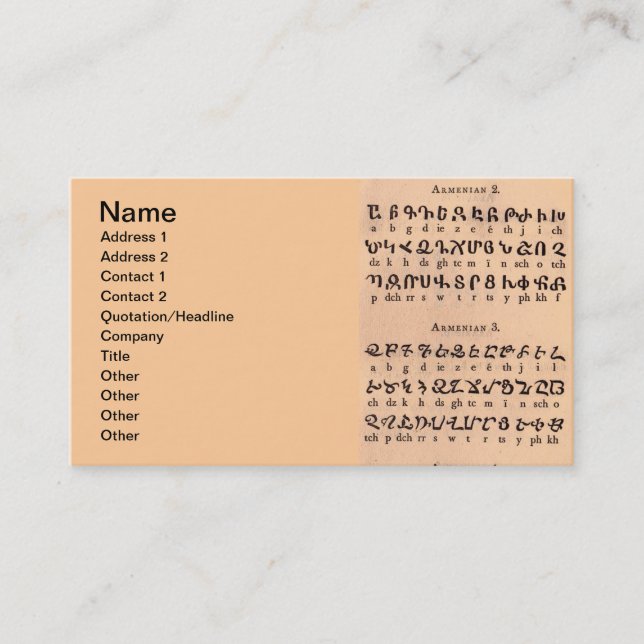 Armenische Alphabet-Visitenkarte Visitenkarte (Vorderseite)