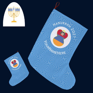 Armenische Flagge Engel Chanukka Personalisiert Großer Weihnachtsstrumpf