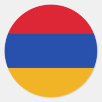 Armenische Flagge, Flagge Armeniens
